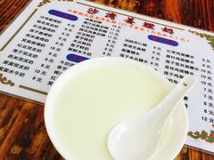 -沙湾姜埋奶(兴新包店)