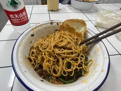 -攉转金牌豌杂面(安泰店)