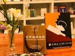 -二酉书店TOYOU BOOKS