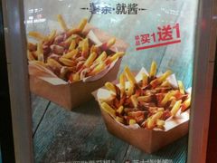 -麦当劳(明湖店)