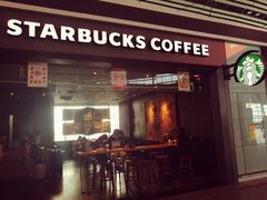 门面-星巴克(天津滨海国际机场1店)