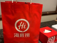 -海底捞火锅(连城广场店)