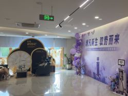 -顾泽医疗美容