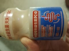 -大润发(张江店)