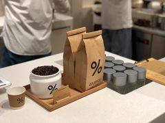 -% Arabica阿拉比卡咖啡(武康路店)