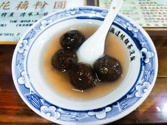 -粗茶淡饭(东关街店)