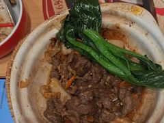 -华记煲仔华·煲仔饭(三元里万科里店)