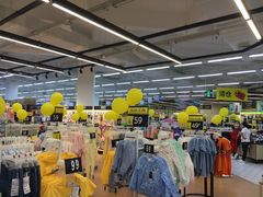 -沃尔玛(前山店)
