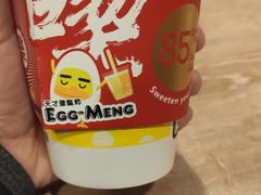 -85度C(广州黄边店)