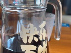 -快乐小羊(富强中路店)