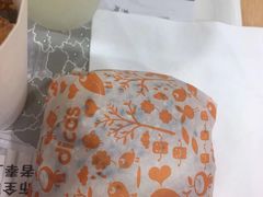 -德克士(砂之船奥特莱斯店)