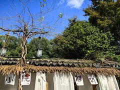 -虞山城墙