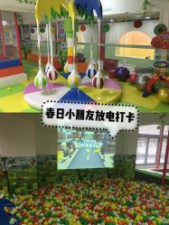 -美加乐儿童乐园(江宁文鼎广场店)