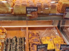 -罗莎蛋糕(喜乐地店)