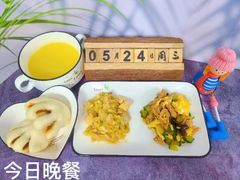 -京师双语幼儿园