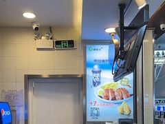 -德克士(广州南站店)