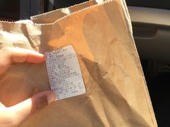 -黑龙江公园