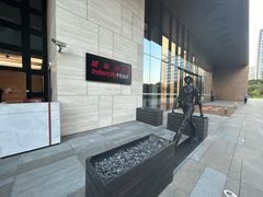 -上海新国际博览中心城际酒店