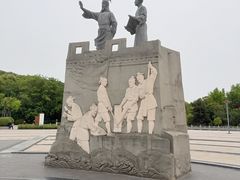 -汤山公园