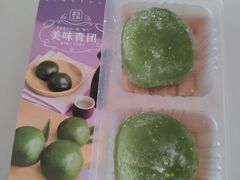-盒马鲜生(岭南新世界店)