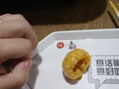 -鱼酷活鱼烤鱼(梅江印象城店)