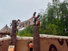 -武汉玛雅海滩水公园