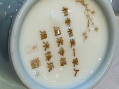 -俏江南天津时尚曲艺主题餐厅(马场道店)