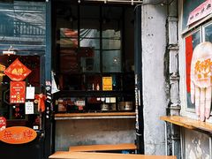 -无牌咖啡&酒馆