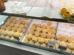 -周记传统糕点PASTRY(蜀汉路店)