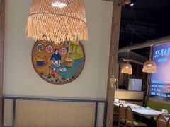 -33号大院·青岛本帮菜(五四广场店)