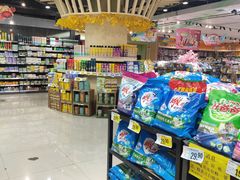 -城市名人壹超市(万达店)