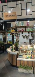 -保丽宝泰母婴护理院·月子中心·产康·中医(常州店)