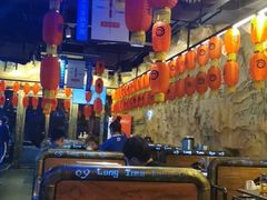 大堂-很久以前羊肉串(大华三路店)