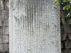 -阳明祠