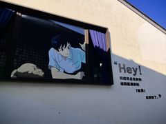 -雅达·阳羡溪山小镇中心