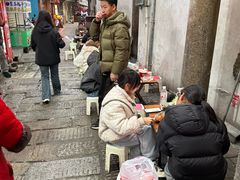 -胡仁根胡记炸炸炸