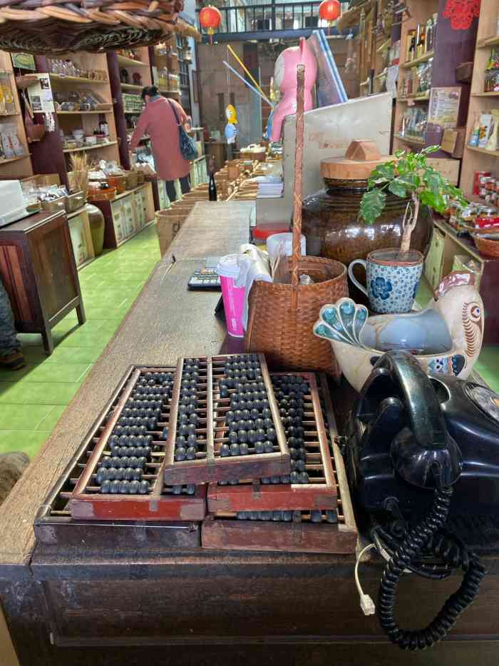 永丰米粮行(广合商行)-"历史悠久的粮食店,米粒及豆粒都非常纯正的.