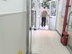 -上海仁爱医院