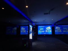 -博纳国际影城(合肥银泰中心店)