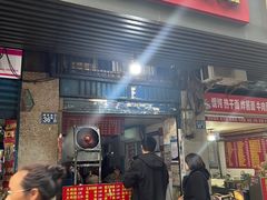 -香酥鸡排(京汉大道店)