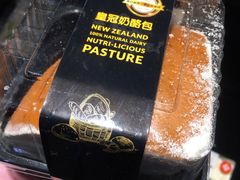 -盒马鲜生(宝地店)