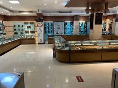 -乐山乌木文化博览苑