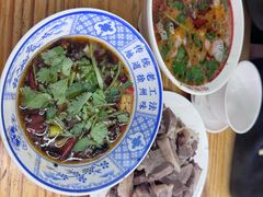 -三中高皇羊肉馆