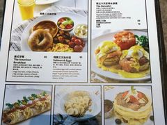 -新元素(三里屯太古里南区)