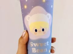 -奈雪的茶(中海环宇荟店)