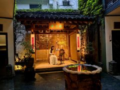 -31号公馆(黄兴广场白果园店)