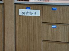 -涌上外婆桥(海宁银泰城店)
