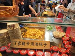 -丁家坡洋芋·观音桥好吃街A区(全国总店)