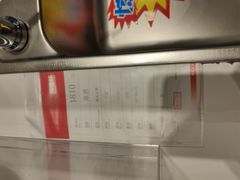 -家饰佳(宜山路店)