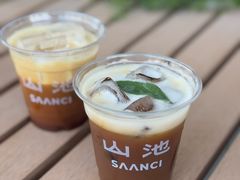 -SAANCI山池咖啡(海上世界文化艺术中心店)